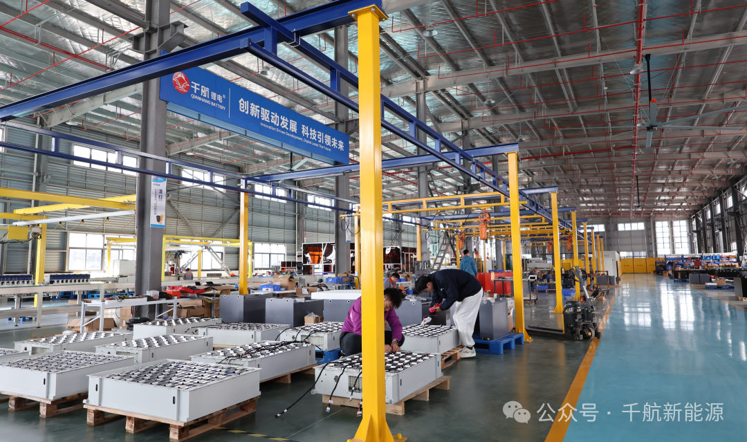 Industrial lithium batteries.png
