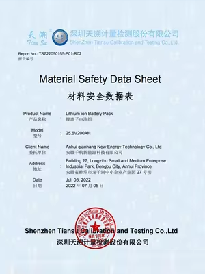 certificate (4)