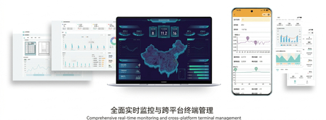 电池管理系统高清图.jpg