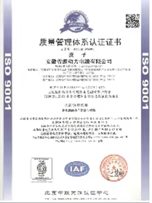 certificate (3)